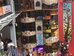 -蒙特利亲子乐园