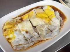 猪肉肠粉（加蛋）-源记肠粉(华贵路店)