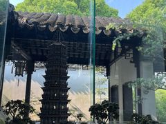 -苏州园林博物馆