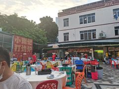 -小煵记·打边炉(西丽文光店)