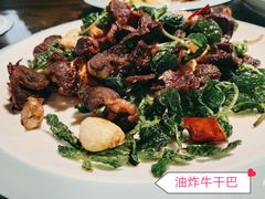-阿鹏故事云南野生菌火锅(人民路店)