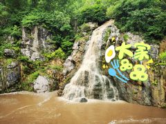 -百里山水画廊乌龙峡谷