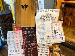 -老龙亭拉面店
