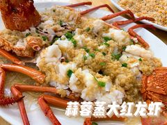-明记海鲜大排档(巽寮湾店)