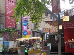 -Nirvana Cafe&Bar(北仓文创街区店)