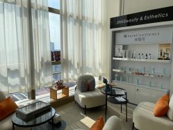 -JNK皮肤管理中心