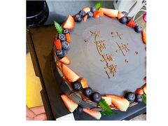-亦家cake·0卡糖