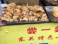 -赵氏汤圆(东关街店)