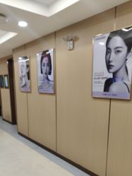 -南京康美美容医院·旗舰店