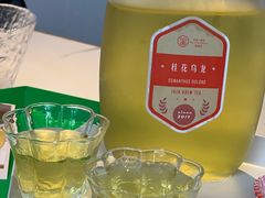 -茶是一枝花泡茶店