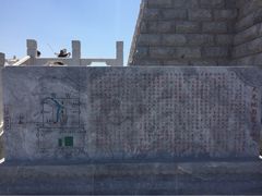 iphone_upload_pic-定都峰