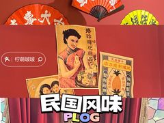 -万小鍋·酸汤肥牛火锅(苏宁广场店)