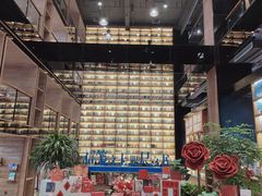 -半山书局(新世纪商城店)