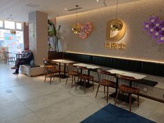 大堂-德克士(亚中商城店)