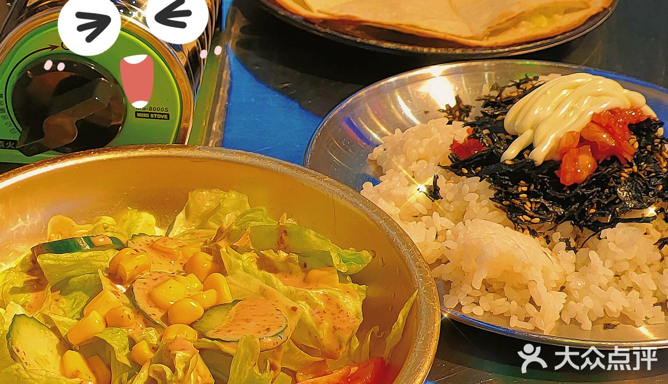 绍兴探店｜小北家的拌饭