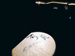 -Catail前苑(前门大街店)