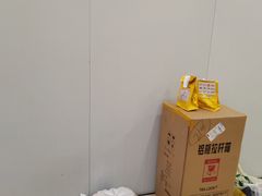-上海光大会展中心国际大酒店