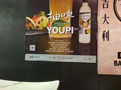 -鸟啸酒场 by MIG(长乐路店)