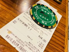 -汉巴味德(沈阳万象汇店)
