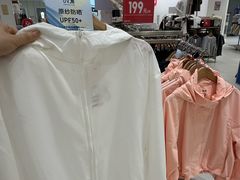 -优衣库(福州五四北泰禾广场店)