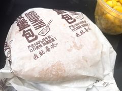 -麦当劳(红旗路店)