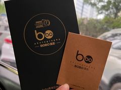 -bobo高端证件照工作室(三元桥店)