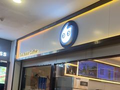 -CoCo都可(双井家乐福店)