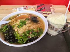 -苏记奶酪(二中店)