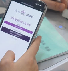 -杭州米兰柏羽医疗美容医院