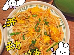 -云海肴·汽锅鸡·云南菜(领展购物广场·中关村店)