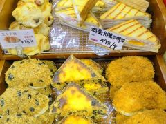 -苹果花园(龙漕路店)