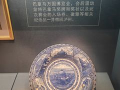 -泸州老窖景区