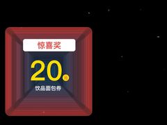 -凯德广场(金牛店)