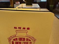 -旅顺博物馆