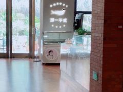 -潮一不贰·法式甜品·生日蛋糕·西式简餐(外滩店)