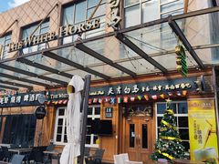 -证大大拇指广场(芳甸路店)