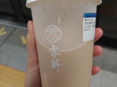 -雾鲜(KKMALL店)