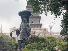 -九华山公园
