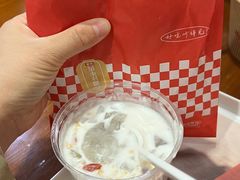 -西少爷(十里堡店)