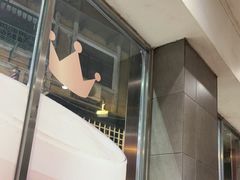 -小泉居(水坑尾店 )
