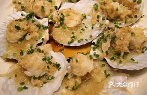 Glass Noodles with Sea Scallops
