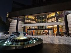 -上海新锦江大酒店