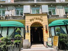 -碧特博格·20年品牌西餐厅(芜湖路店)