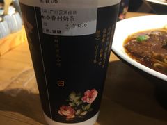 -厝内小眷村(天河南一路店)