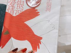 -钟书阁(群光广场店)
