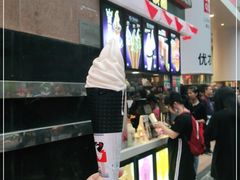 -麦丽丝红油辣椒冰淇淋(江家巷店)