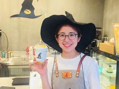 -WIZARD COFFEE咖啡巫师