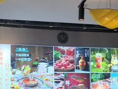 -云尊府云南菜·蒸汽石锅鱼(学清路店)