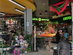 -超市发超市(学院路店)