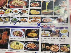 -有红鸡毛店·砂锅菜(抚琴夜市店)